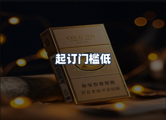 直发优势